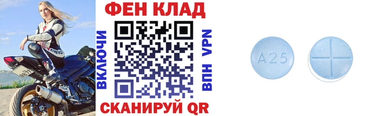 Amphetamine Premium  продажа наркотиков  Бокситогорск 