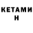 Кодеиновый сироп Lean Purple Drank Akula Geyms