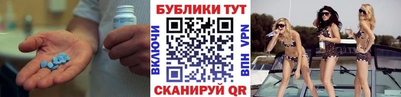 Экстази Cube  Бокситогорск 