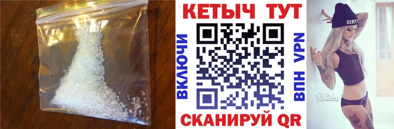 КЕТАМИН ketamine  хочу   Бокситогорск 