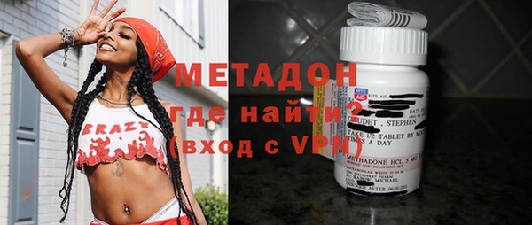 шишки Алзамай