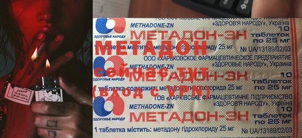 шишки Алзамай