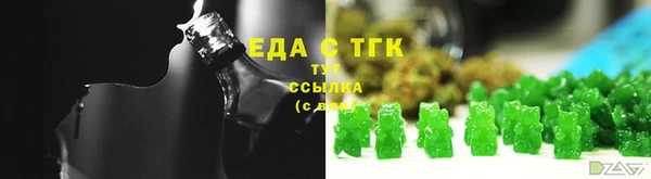 спиды Алексеевка