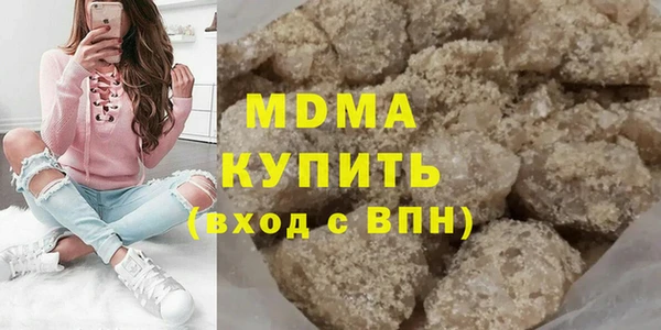 шишки Алзамай