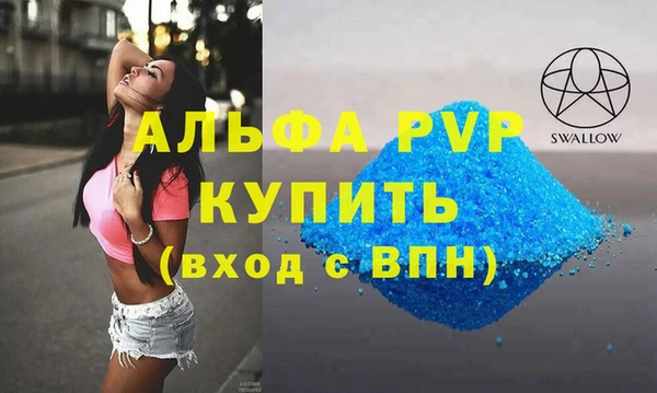 твердый Нея