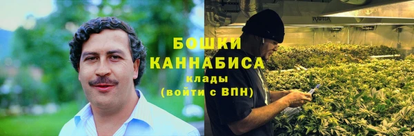 бутик Алексин