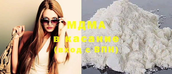 спиды Алексеевка