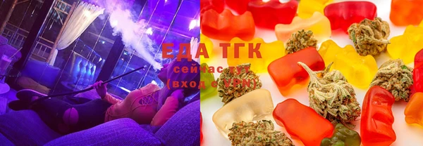 бутик Алексин