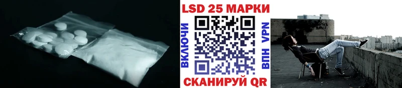 Лсд 25 экстази ecstasy  закладки  Бокситогорск 