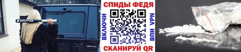 сколько стоит  Бокситогорск  МЕТАМФЕТАМИН Methamphetamine 